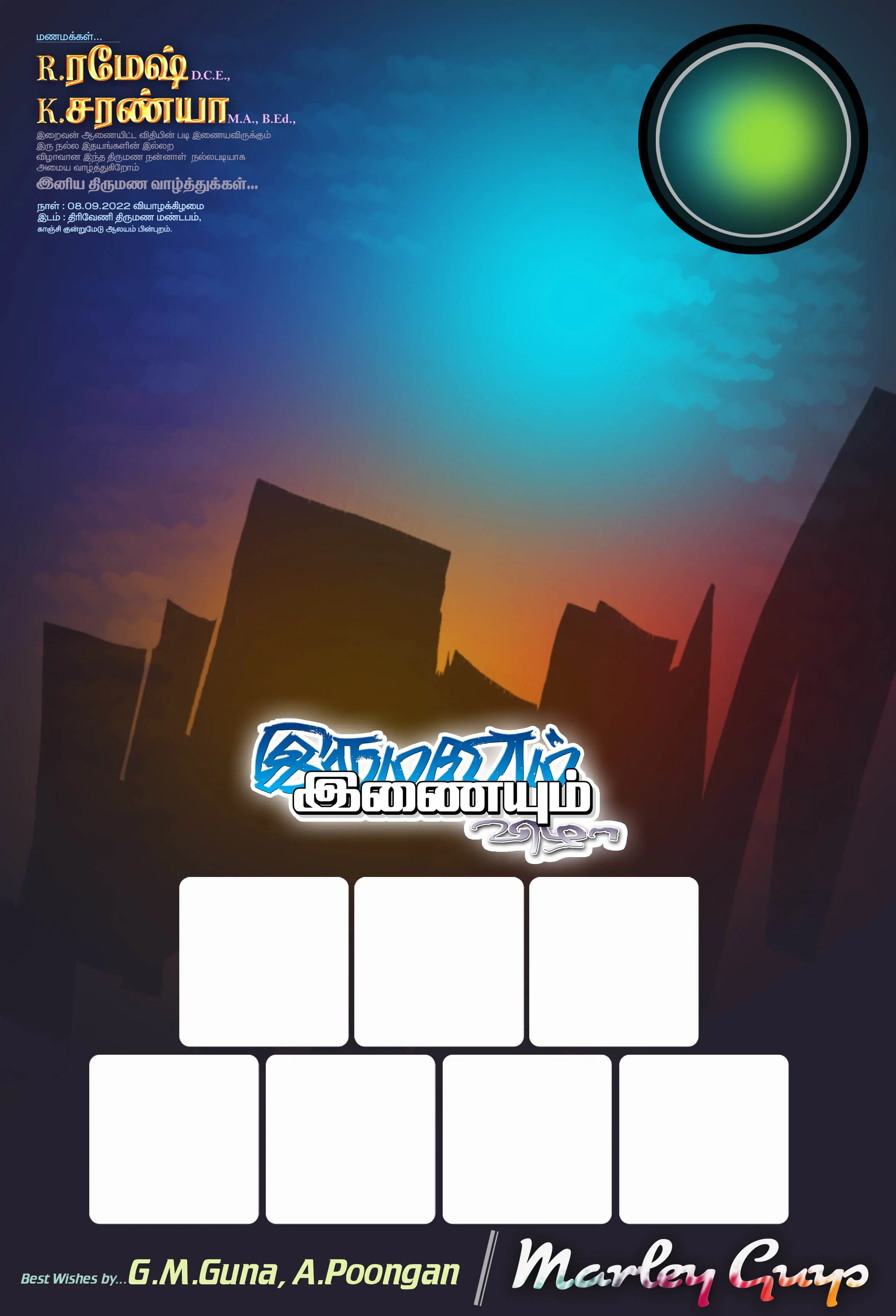 Image Preview